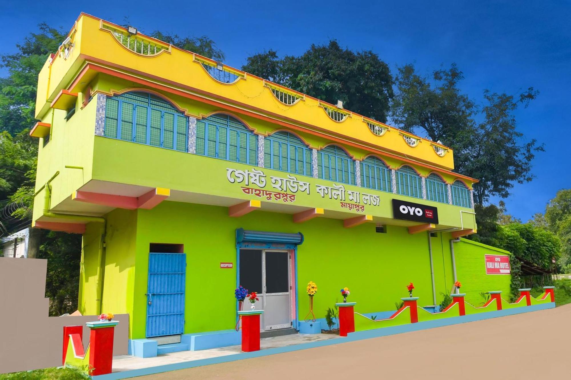 Hotel O Kali Ma Hotel Krishnanagar 外观 照片